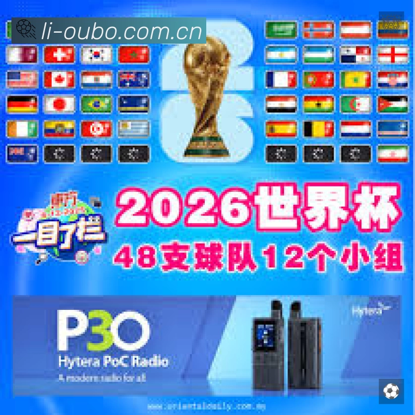 我们的使命与愿景