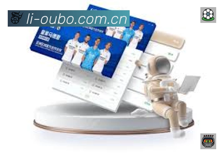 欧博安全运营支持